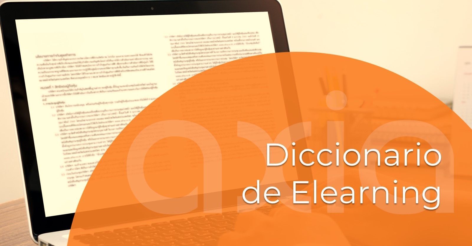 Diccionario de elearning